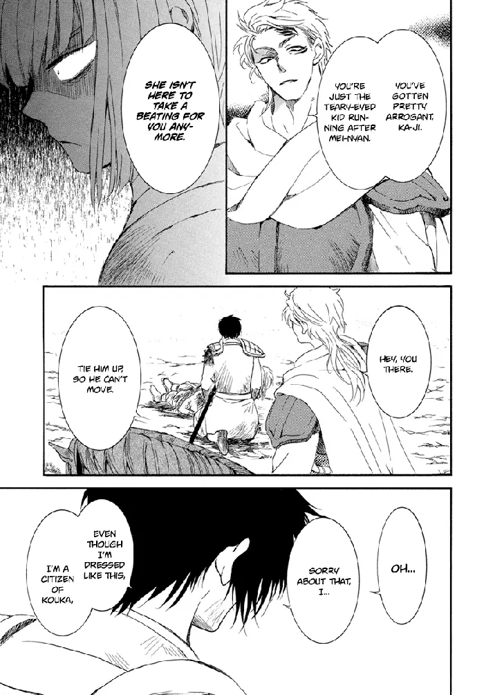 Yona of the Dawn Chapter 223 image 28_optimized